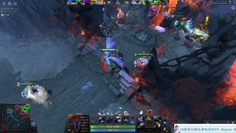 【DOTA2】820邹倚天的精彩时刻 20221229 16点场