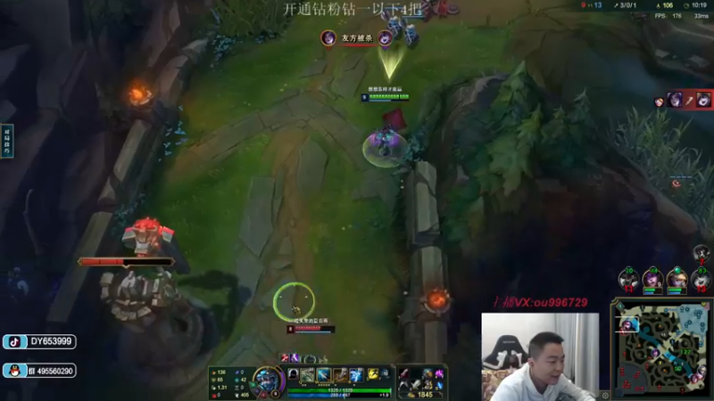 【2022-12-29 19点场】暗夜猎手光头强：第一vn：小代克星！