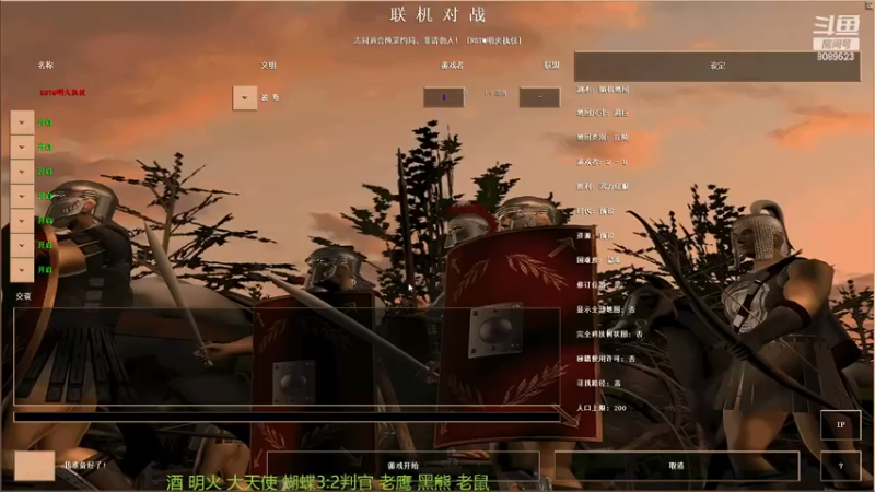 【2022-12-28 19点场】RBT明火：用户7095769578的直播间