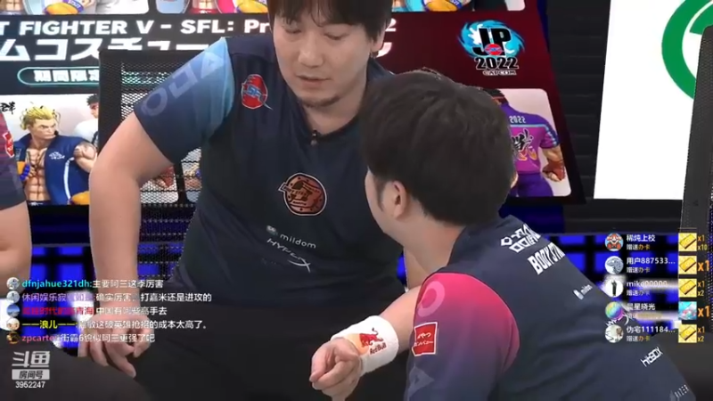 【2022-12-29 17点场】边哥BeenGor：直播：有梅原东大！官方组队日本季后赛