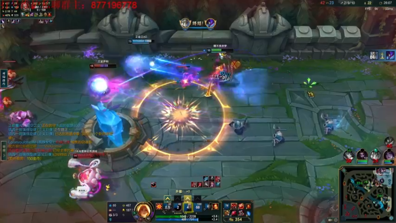 【2022-12-29 20点场】Night丶杀神风：乌迪尔满血复活了！