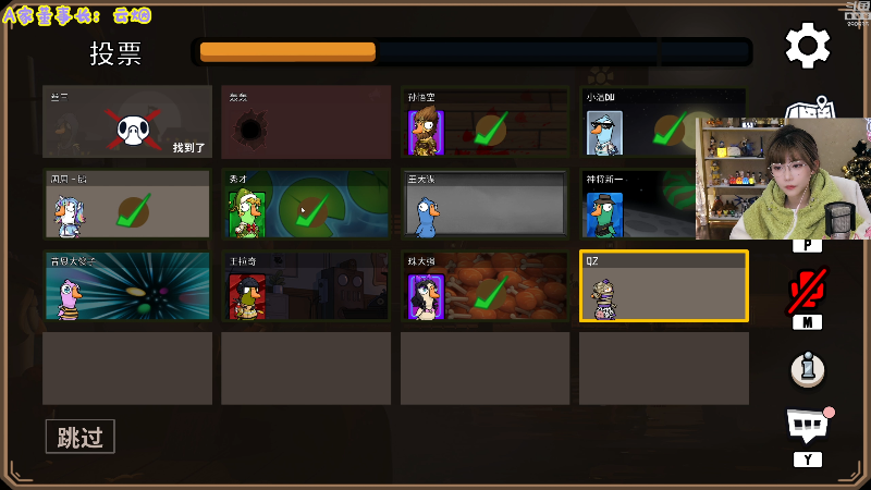 【英雄联盟】不2不叫周淑怡的精彩时刻 20221229 16点场