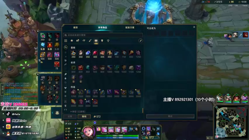 【2022-12-29 06点场】狗康Bfate丶：新皮肤无敌！千变皎月直接封神！