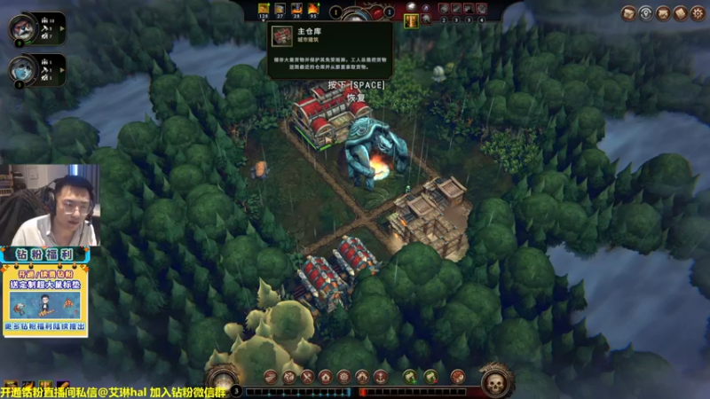 【2022-12-29 16点场】单车老师不迟到：单车】风暴之城太好玩啦