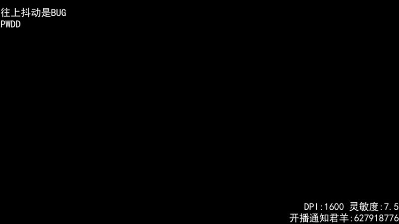 【2022-12-28 22点场】丶帝宸清羽：【清羽】复健环节
