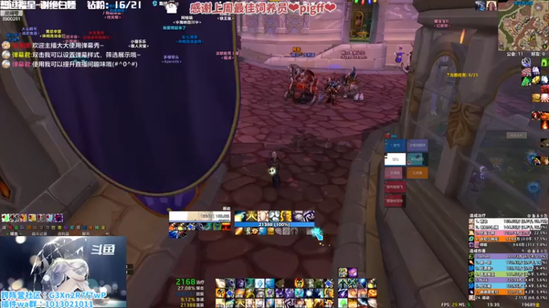 【2022-12-28 19点场】巫笑笑：巫巫：对自己好一点，劳心劳肺劳神