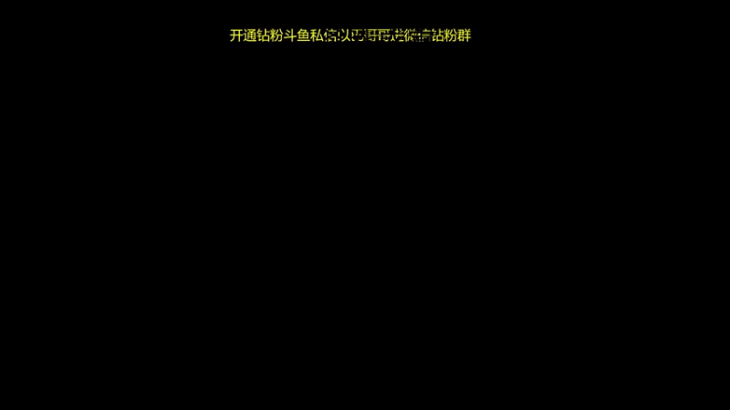 【2022-12-29 15点场】yyfyyf：随便玩玩! 9999