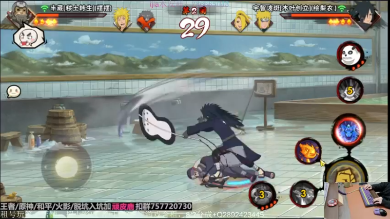 【2022-12-29 00点场】VanGogh浪子：浪子：2022的最后