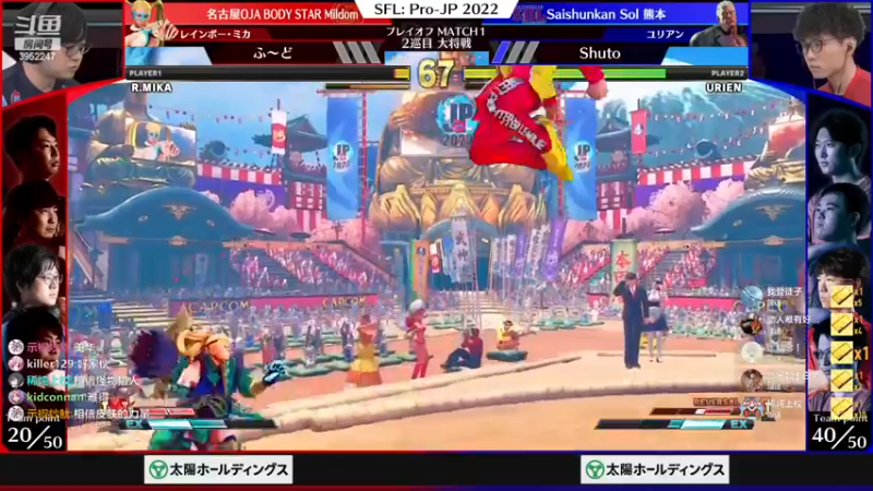 【2022-12-29 13点场】边哥BeenGor：直播：有梅原东大！官方组队日本季后赛