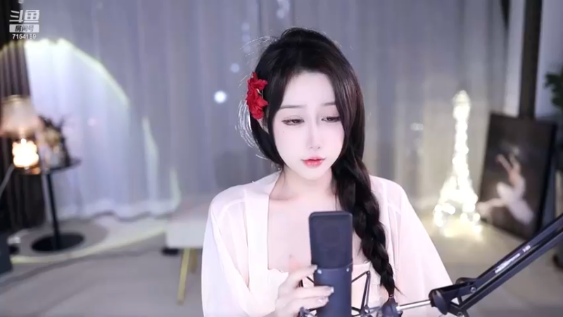 【2022-12-28 21点场】奶言艾：今天  你快乐吗？