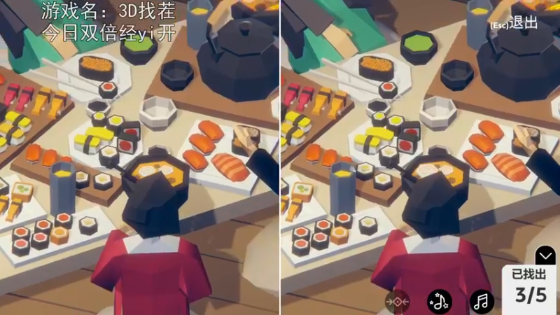 【2022-12-29 19点场】巴格拉斯：热爱生活，走进巴叔