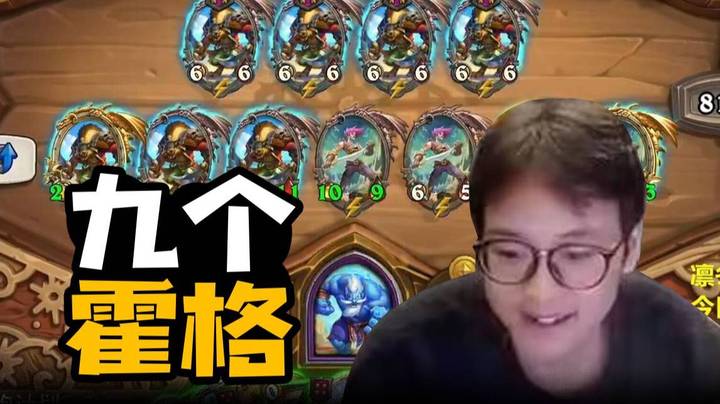 【夜吹的战棋日记771】金币90 10！豪斯+智慧球，从没打过这么富裕的仗！