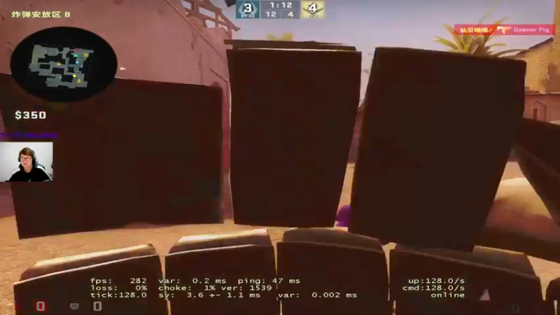 【2022-12-27 21点场】CSGO2ge：【覃哥】打 major 呢~