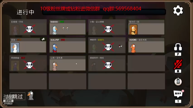 【2022-12-28 21点场】彭皮皮丶：⭐宇宙第一帅哥