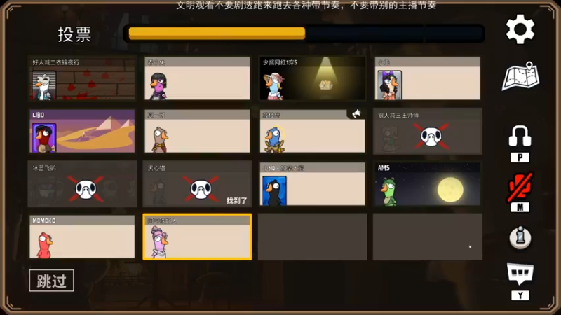【2022-12-28 21点场】Nostalie：NO: 今日双倍大家注意身体
