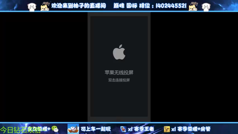 【2022-12-29 13点场】音七Simple：柚子代播~七七回老家拉