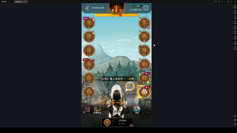 【2022-12-29 19点场】zard1991：zard1991 chill dude