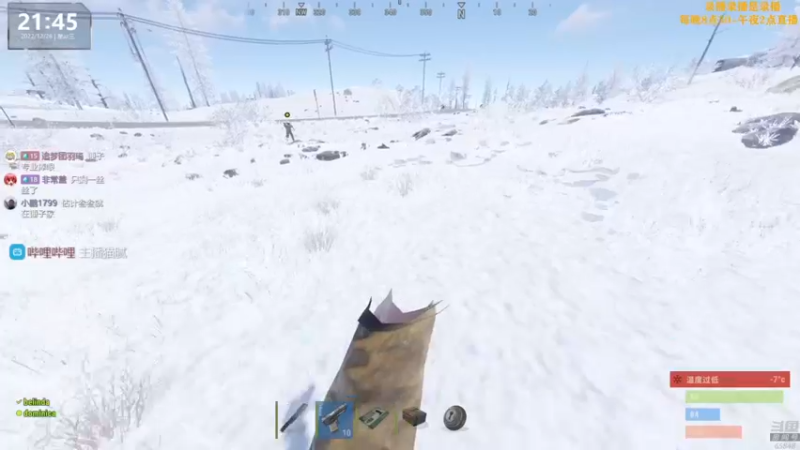 【2022-12-29 03点场】Happy丨猫腻：【猫腻】恢复了一些，晚上开个荒