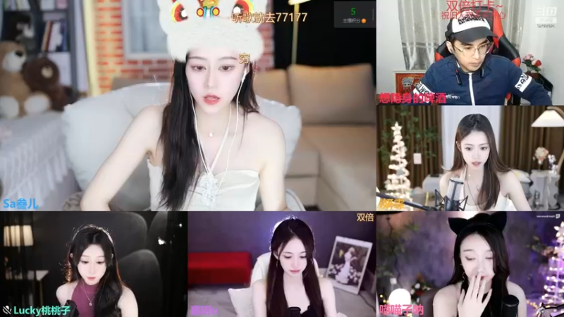 【2022-12-29 00点场】Sa叁儿：【成都】十二红红火火