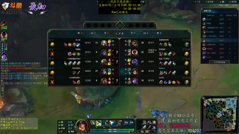 【2022-12-29 20点场】最初卡莎：永动机卡莎！贾修莎弥拉！