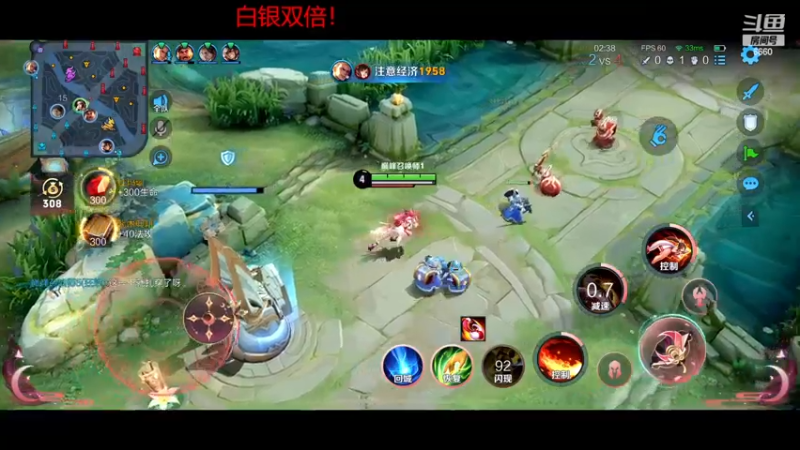 【2022-12-28 22点场】RW渡劫：2279冲一下2500！！