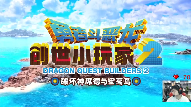 【2022-12-29 20点场】解说嘟师傅：【解说嘟师傅】优雅的主播