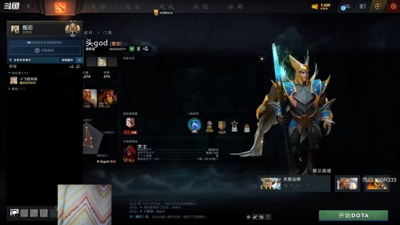 【2022-12-29 00点场】叶子长青K：长青派火猫 刻在肌肉里的操作