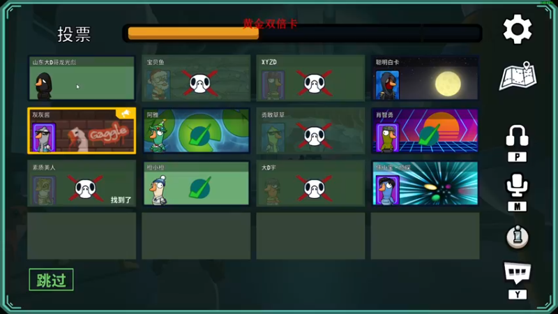 【2022-12-28 23点场】郑伟丶：娱乐性技术主播