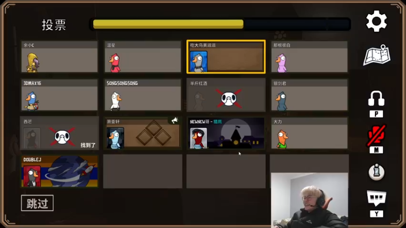 【2022-12-28 17点场】何二抛zZ：双倍亲密度 newnewback