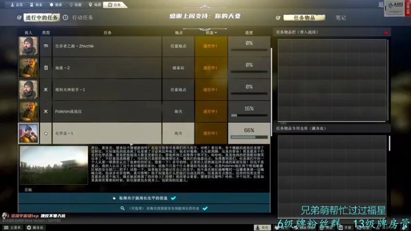【2022-12-29 09点场】王浩天儿：【404/12级】一个有趣的直播间。