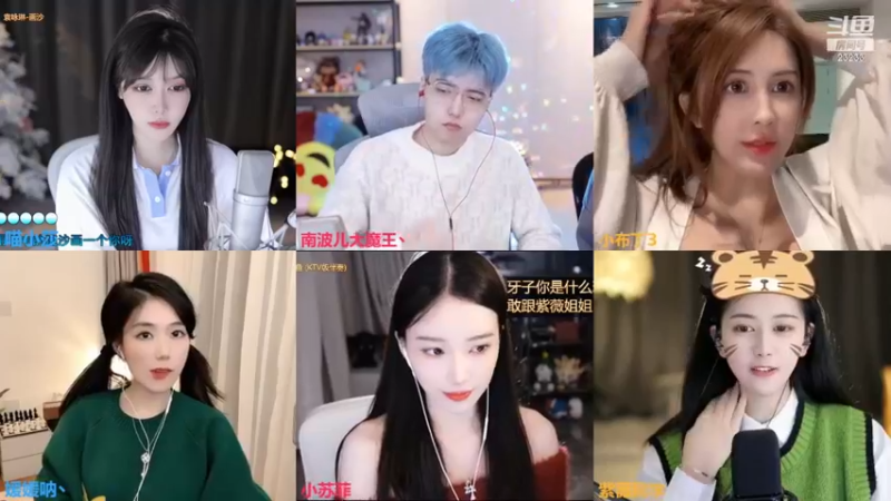 【2022-12-29 00点场】喵小莎：中午12晚上10.30