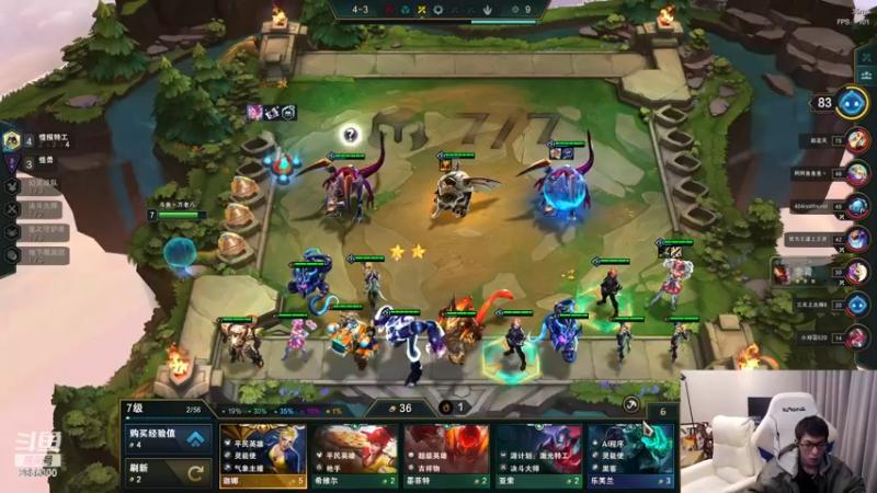 【2022-12-29 08点场】NB丶条皮兄弟：王者开冲先前十