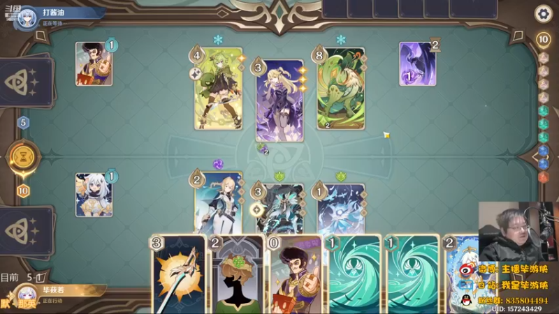 【2022-12-28 22点场】毕游侠：嗓子废了，希望大家都不会高烧