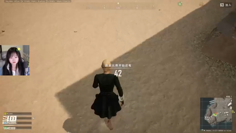 【2022-12-28 23点场】板板OwO：【板板】板栗热巴来咯