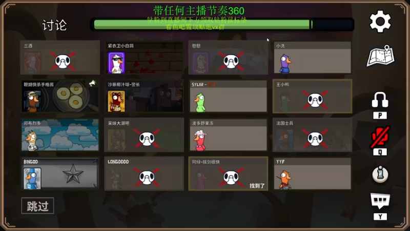 【2022-12-28 22点场】刘嘉俊Sylar1：【双倍】钻粉鼠标垫已上线！