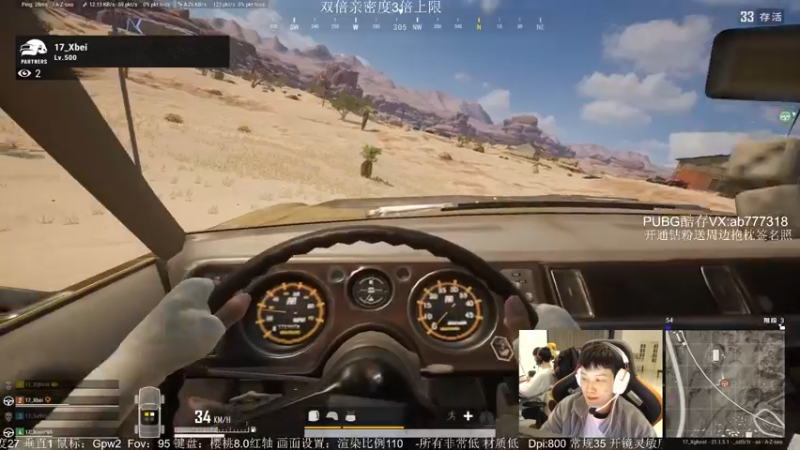 【2022-12-26 22点场】17小鬼丷：OxO李狗斯特的小窝