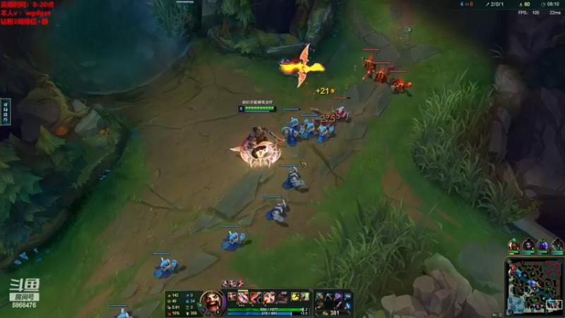 【2022-12-29 18点场】路浩东ouo：你们不配拥有治疗德莱文