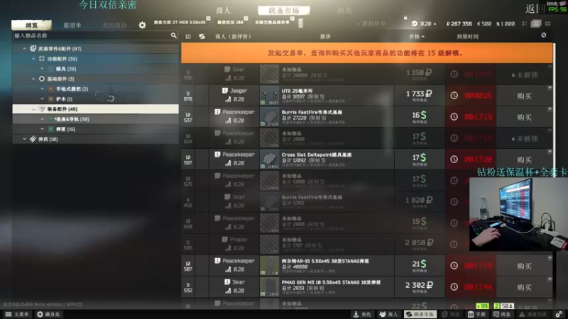 【2022-12-29 03点场】陈浩南丶ABS：最简单的射击游戏~