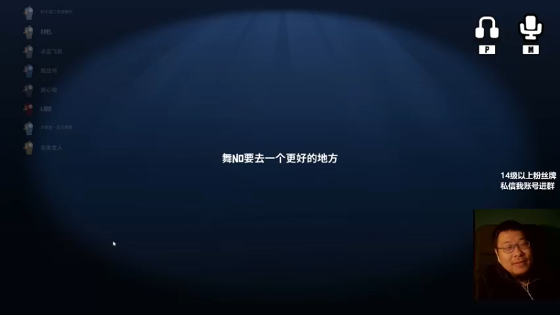 【2022-12-29 20点场】王师傅精益求精：虚虚虚虚虚虚虚虚!!!!!!!!!!!!