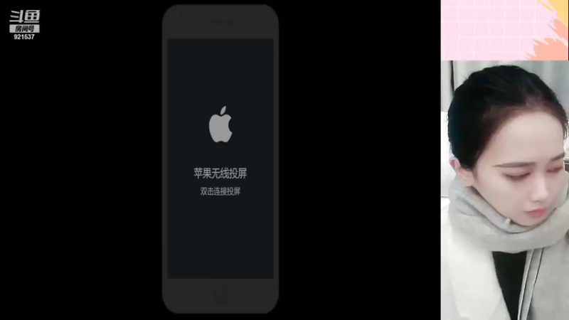 【2022-12-29 20点场】番茄1949丶：3万场赵云野王小姐姐带粉