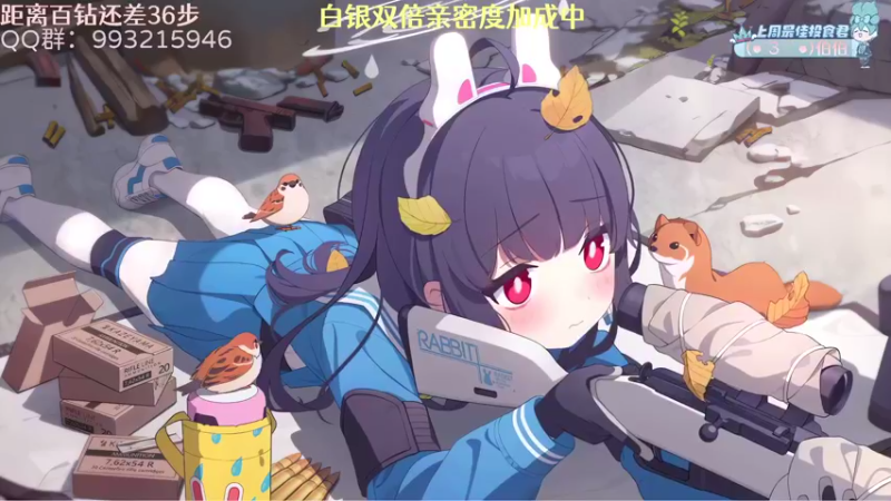 【2022-12-28 03点场】哎呀朝朝：朝朝：事已至此，先吃饭吧！