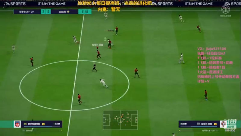 【2022-12-29 15点场】JiaJu就是我啊：国服最强反击教学~