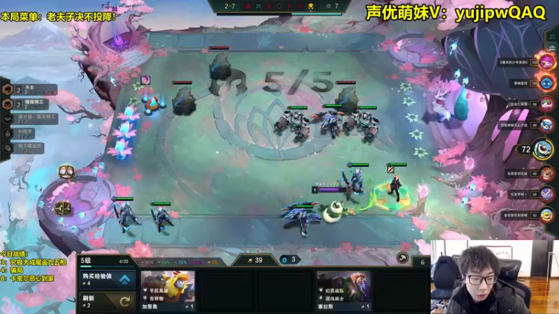【2022-12-30 14点场】阿涛皎月Carry：阿文：国服老夫子上个王者耍耍！