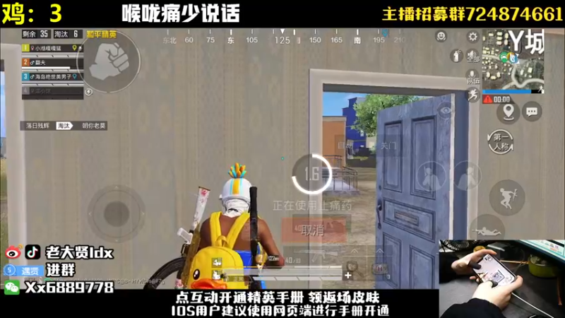 【2022-12-29 23点场】老大贤：赛季初1v4上战神：钢枪不识贤贤 下一句