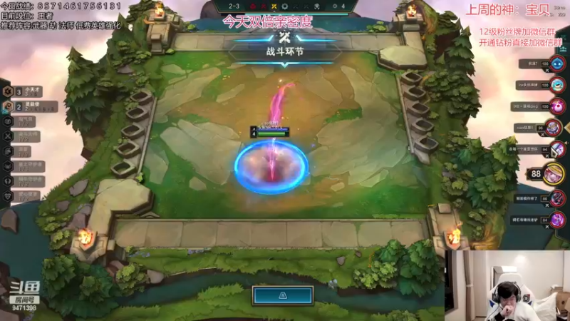 【2022-12-30 16点场】NB丶小飞：小飞：今天能回1000吗