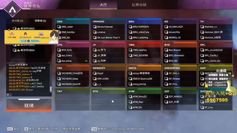 【2022-12-29 18点场】一口三明治3Mz：今天主打星空杯