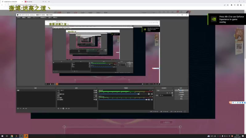 【2022-12-29 22点场】迷离之道丶：迷离劫：平民英雄