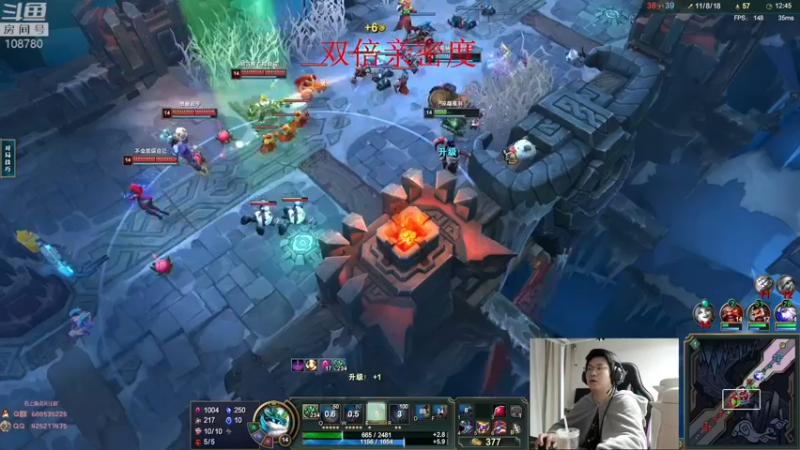 【2022-12-30 04点场】兮饭锐雯：九头蛇乱斗