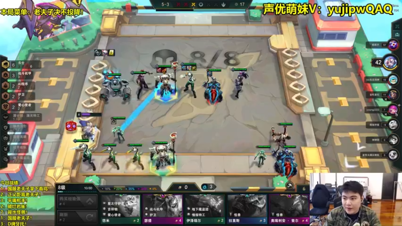 【2022-12-30 12点场】阿涛皎月Carry：阿文：国服老夫子上个王者耍耍！