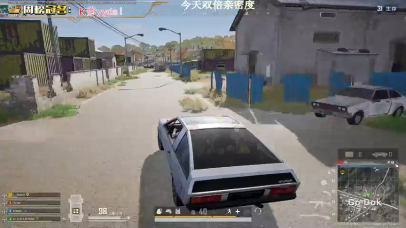 【2022-12-29 21点场】晚辞77：【双倍】单人四排进来看看